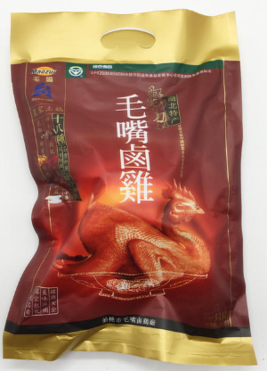 鹵雞真空食品包裝袋適用哪種材質(zhì)？