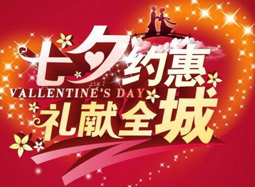 http://www.shmhxy.cn/zklbd.html